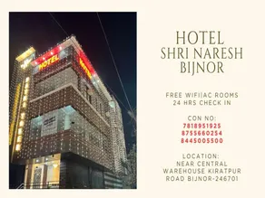 HOTEL SHRI NARESH - Image 3