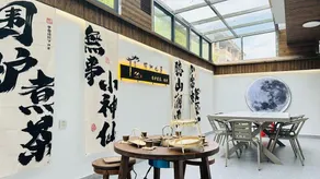 Shangyou Nanhu Lanhu Shanju - Image 2