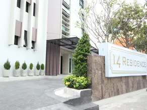 14 Residence - Image 4