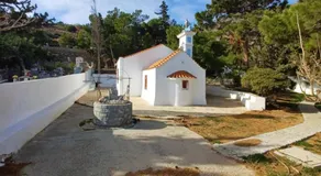 Christina's Cottage - Image 5