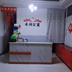 Herun Apartment - Image 3