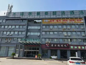 GreenTree Inn Express Dongying Lijin County Ginza Market - Image 2