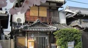 Guesthouse Kotohira - Image 5