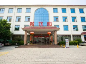 Xinlianxin Hotel - Image 2