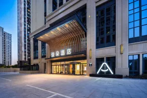 Atour Hotel Hangzhou Xiaoshan South Railway Station Xiaoshan Road - Image 2
