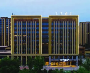 Ji Hotel Hebi Municipal Government - Image 5