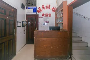 Bright Moon Hotel - Image 3