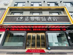 Noya Boutique Hotel - Image 4