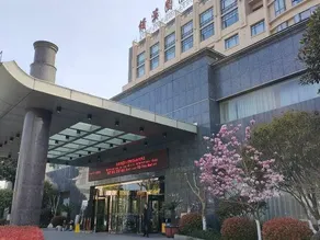 Jixi International Hotel - Image 5