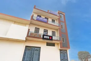 Hotel O JR GUEST HOUSE - Image 3