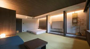 Ryokan Kono-Yu - Image 2