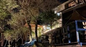 雲の園 箱根 Kumo Inn Hakone - Image 4