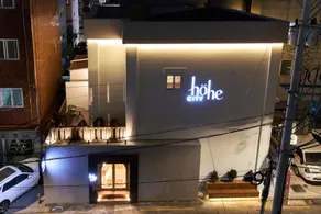 Hohe City Dongdaemun - Image 3