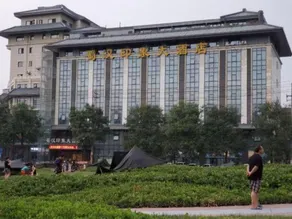 Shuhan Yinxiang Hotel - Image 4