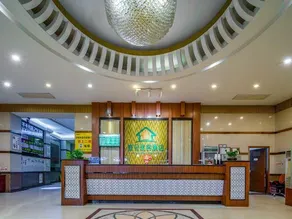NO.1 Youke  Hotel（Dongguan Shebei  store） - Image 2