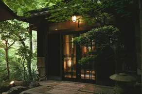 Meitokuan - Image 4