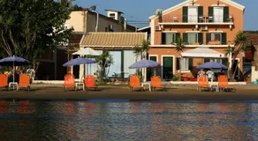 Electra Apartments - Image 5