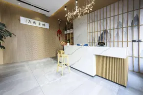 Lanshe Yaju Hotel (Qujing Railway Station Branch) - Image 3