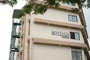 11 Leaf Hotel - Image 3
