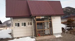Puffin House - Image 2