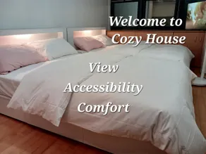 Cozyhouse - Image 2