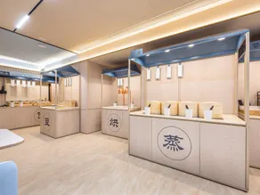 Hanting Hotel Lanzhou Olympic Center Wanda Mao - Image 4