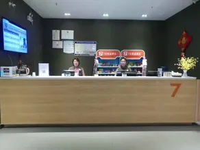 7 Days Premium Kaifeng Gulou Square Millennium City Park - Image 3