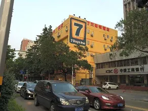 7Days Inn Hotel (Zhuhai City Balcony Seaside Swimming Pool) - Image 3