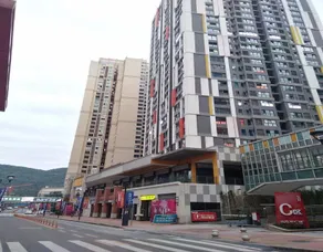 Baihao Impression Hotel - Image 3