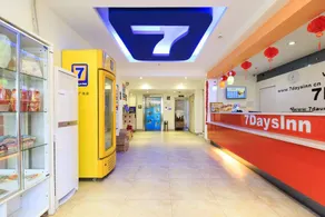 7Days Inn Chenzhou East Renmin Road - Image 4
