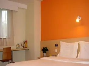 7 Days Inn Luzhou Longma Avenue District Government - Image 2