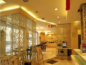 Jinjiang Inn Wuxi Nanchang Street Nanchan Temple Metro Station - Image 2