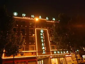 Green Tree Inn Huaibei Suixi County Sandikou - Image 5