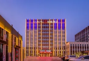 Echeng Hotel Hebi Qi County - Image 3