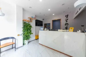 Dreamli Najia Theme Apartment - Image 3