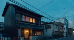 Tsukihi House Kyoto - Image 5