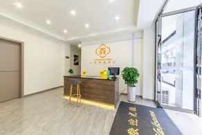 YunChuang AI Smart Audio-Visual Hotel (Southwest Petroleum University Branch) - Image 3