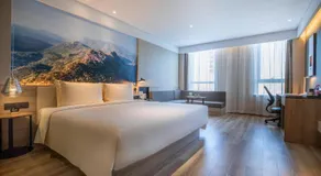 Atour Hotel Weifang Railway Station Youth Road - Image 2