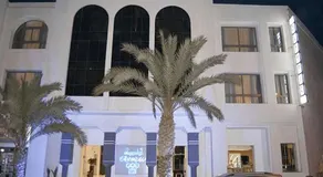 Olympic Djerba hôtel   - Image 3