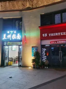 Daxun Apartment (Foshan Shunde Fengjian Water Village) - Image 4