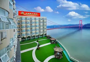 Hongqiao Holiday Hotel - Image 3