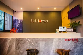 Jun Hotel Sichuan Shiling Town Chengdu Univerysity - Image 3