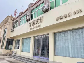 Jin Di Hotel - Image 5