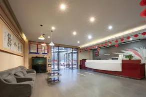 Thank U Selected Hotel (Qingzhou Yunmenshan Ancient City South Branch) - Image 4