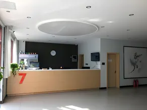 7 Days Premium Baoding Yi County Shengyuan Shopping Center - Image 2