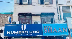 Hotel Shaan - Image 2