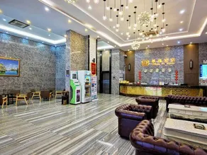 Taishan Xiangyi Hotel - Image 2