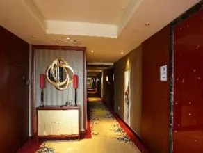 Days Hotel & Suites Zhaozhuang Xingyi Resort - Image 4