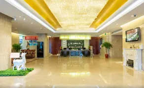 Beijing Ordos Aili Hotel-Wangfujing Branch - Image 5