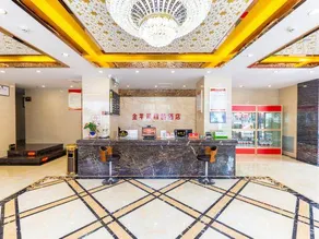 Lanzhou Golden Apple Boutique Hotel (Railway Station Lanzhou University) - Image 2